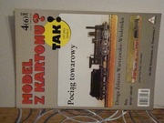 DELTA-te Pociąg towarowy