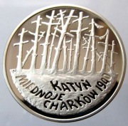 20 ZŁ 1995 KATYŃ Stan menniczy. Piękna moneta 