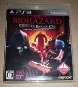 Biohazard OPERATION RACCOON CITY - Gra PLAYSTATION 3 PS3 (NTSC-J) CAPCOM