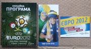 Program EURO 2012, wydanie ukraińskie
