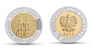5zł 2023 zespół klasztorny Gościkowo-Paradyż 2023r