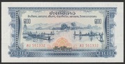 Laos 100 kip ( kipów ) 1968 - stan bankowy UNC