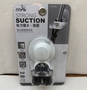 silny uchwyt na mopa z przyssawką