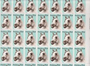 Fischer:3042/7 kompletna seria w arkuszach, czyste