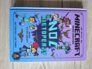 Minecraft. Kroniki woodsword. Noc nietoperzy.