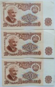3 banknoty 20 lewa Bułgaria  1974 rok
