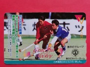 JAPONIA  / STARA /    - Karta telefoniczna /  SPORT - HOKEJ