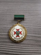 Odznaka zasłużony ratownik górniczy p6 