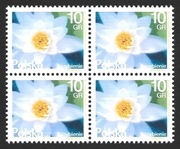 2015r. Znaczki Fi. 4638 **. CZWÓRKA.