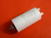 Kondensator 12uF 450V