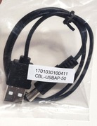 CBL-USBAP-50 przewód moxa DC Jack