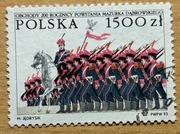 3316, * kasowany; Obchody 200. rocznicy powstania Mazurka Dąbrowskiego (1)