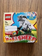 LEGO 40148 Rok Owcy