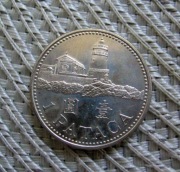 Macau 1 Pataca 2007r