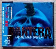Pantera - Far Beyond Driven CD Japan bonus