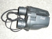 Lornetka brookstone  8-17x25