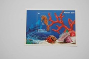 Antigua i Barbuda Sw 1362** konik morski /ms/