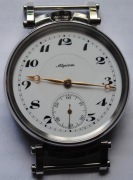 PASÓWKA ALPINA 47 mm