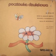 Maryla Rodowicz, winyl, pocztówka dźwiękowa.