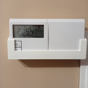 Mocowanie sterownika SALUS