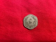 25 pyas 1965 rok Birma 