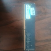 pamięć ram 4 gb  ddr4  