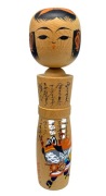 Japonia. Shingata Kokeshi, "Kagura", sygnowana. II połowa XX w.