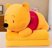 Koc Maskotka kubus puchatek