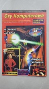 Gry Komputerowe 6 (5/94)