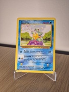 Karta Pokemon TCG: Squirtle (BS 63)
