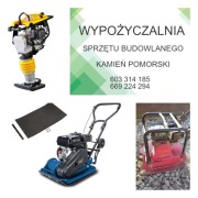 ZAgęszczarka 50 kg, 117 kg. Skoczek. Wynajem