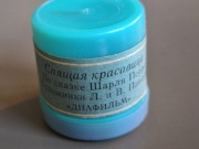 Śpiąca królewna - stare bajki