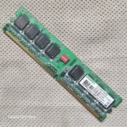 Mix Pamięć RAM DDR2 512MB 0.5GB kość 667MHz PC2-6400 DIMM Komputer PC