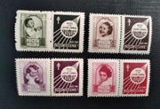 Fi 485-488 ** PW2 Gruźlica / Rocznik 1948