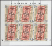 Arkusz 3726** Stan wojenny a poczta