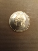 Sprzedam j Piłsudski 50000z 1988r.