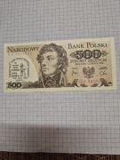 BANKNOT 500 zł 1982r z nadrukiem stan 1