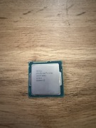 Intel Core i7-4790K 4.0/4.4GHz | LGA 1150 | Devil's Canyon |