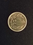Moneta 1 złoty aluminium rok 1990