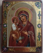 Stara ikona "Matka Boska Trójręka"
