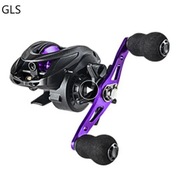 Tyczki kołowrotek 6.3:1/7.2:1