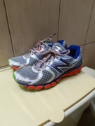 buty do biegania 42 New Balance m1260 running trekking obuwie szare 