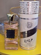 PRODUKT LATTAFA OUD MOOD 100ML EDP WODA PERFUMOWANA