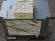 WYSOKOSTABILNY GENERATOR KWARCOWY NARCYZ