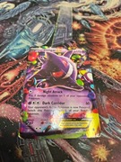Gengar EX (PHF 34) stan good