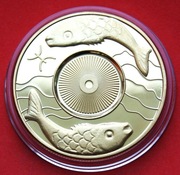 1 Dolar   2003 /ND/ r  -  Cook Island Zodiak - Ryby stan !!!    