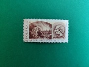 Znaczki polskie 1987:  Artur Grottger – Wojna: Pożoga, PRL, vintage