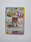 Tatsugiri ex 226/109 - Surging Sparks