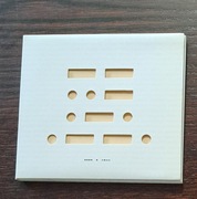 HEY - Miłość! Uwaga! Ratunku! Pomocy!