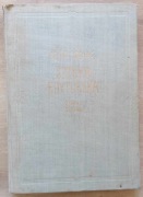 Sztuka edytorska Zarys teorii K. Górski